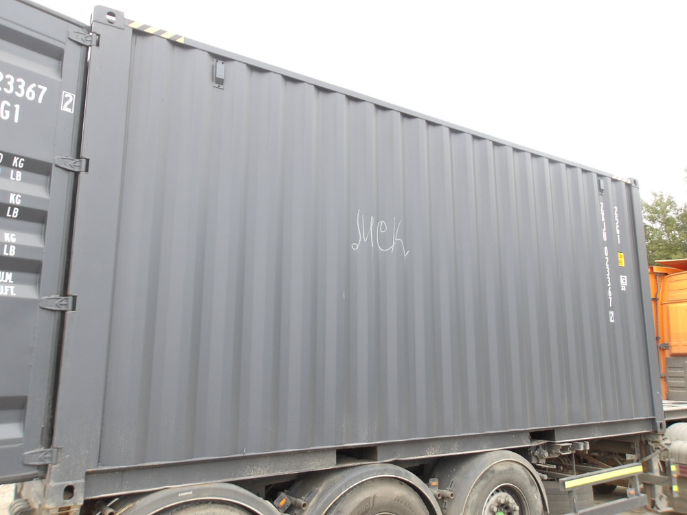Контейнер 20 футов № ZXJU0233672