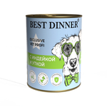 Best Dinner Эксклюзив Vet Profi для собак - Консервы Exclusive Hypoallergenic"С индейкой и уткой" 340 г