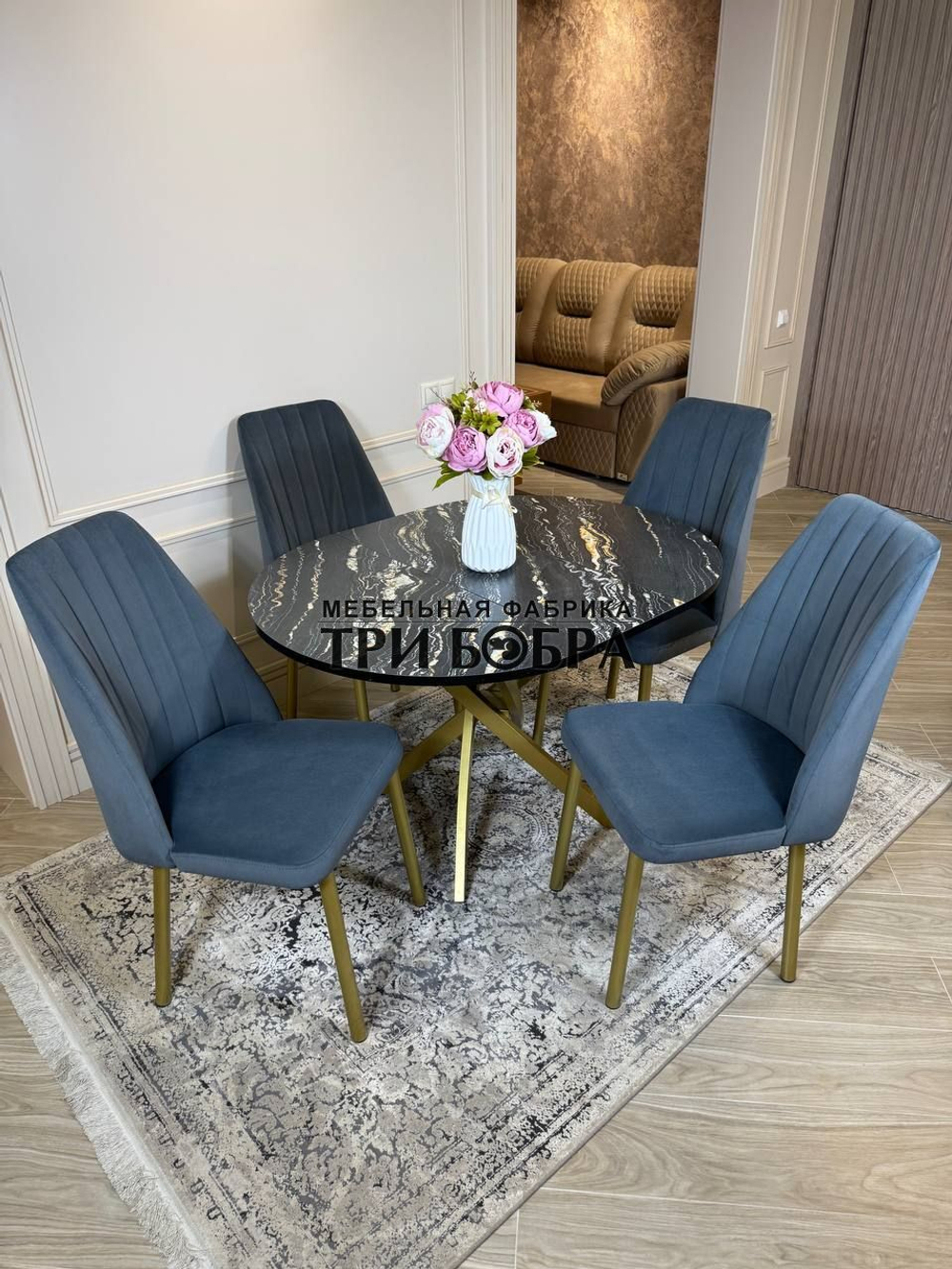 Круглый раздвижной стол "Лофт", луанда и стулья "Чикаго"