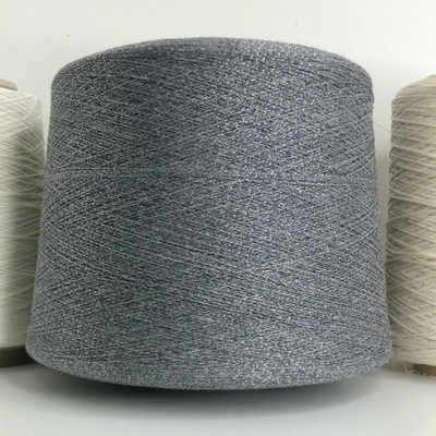 SIRIO Linsieme; 7% кашемир, 43% меринос 28% вискоза, 14% п/а, 8% люрекс; 1400м/100гр; col.8907 серый; S709