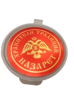 Ладан монастырский Назарет