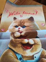 Набор кухонных полотенец, 3 шт , 45х60 см , рогожка