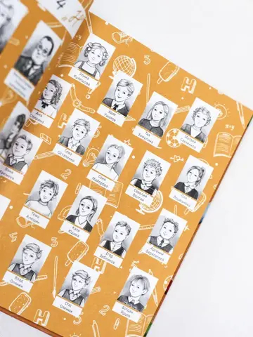 Это наш 4 «Н»