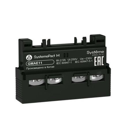 Блок контактов GM2 1НО+1НЗ дополнительный фронтальный SE GMAE11