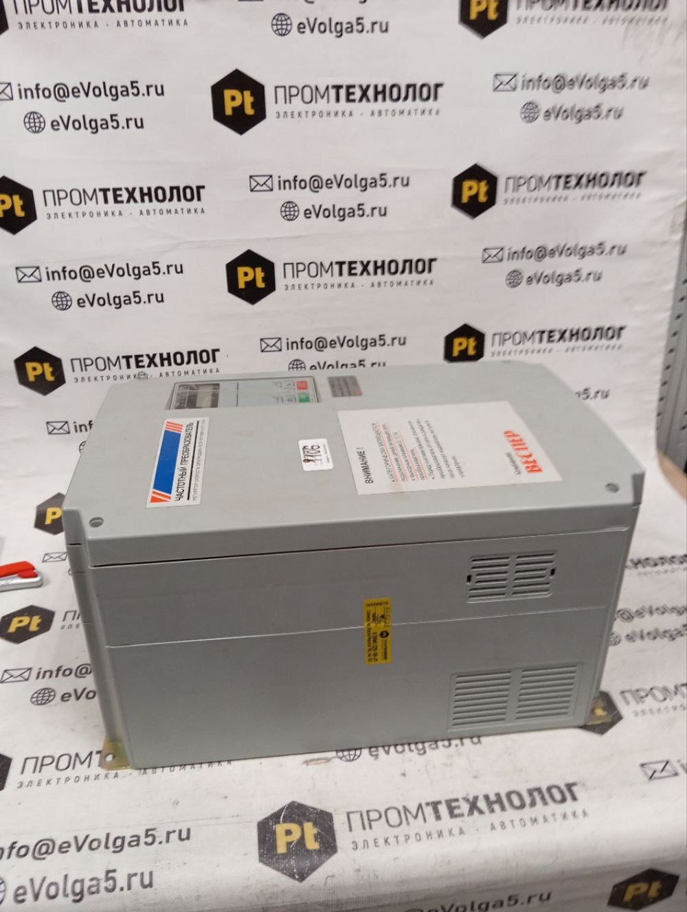 Веспер EI-P7002-040H б/у