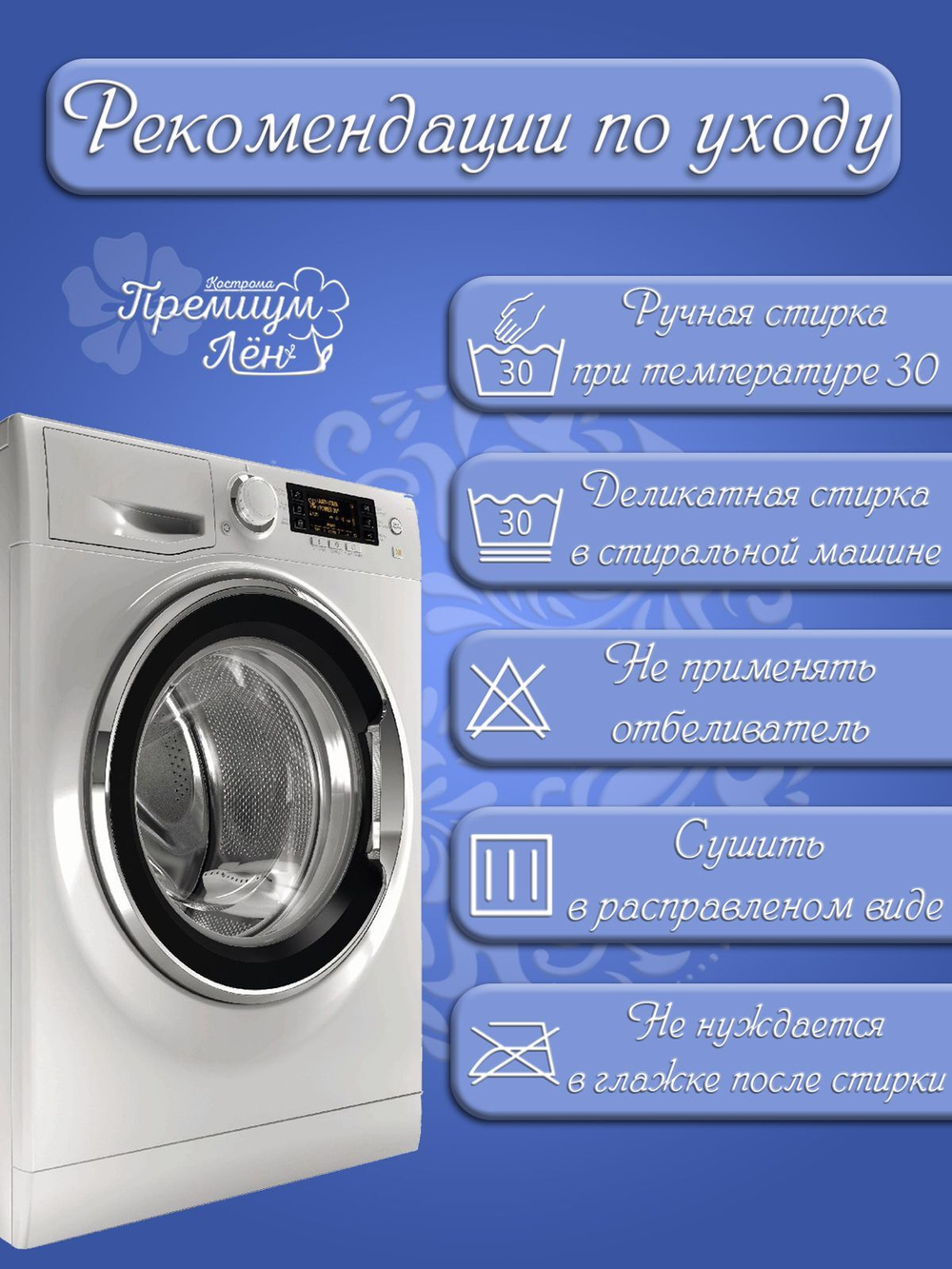 Одеяло ЕВРО облегченное лён (200х220) "Адель"