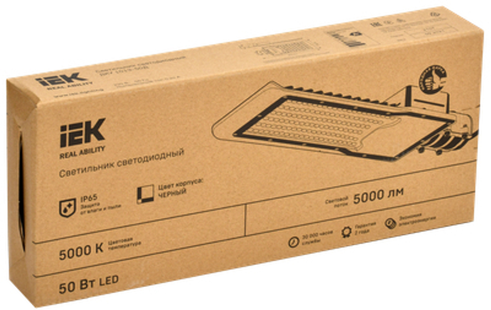 Светильник светодиодный консольный ДКУ 1013-50Д 5000К IP65 IEK
