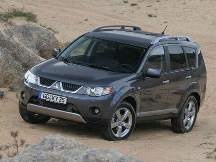 Outlander II