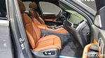 BMW X6 (G06) xDrive40d M Sports Online Exclusive (06.2022)