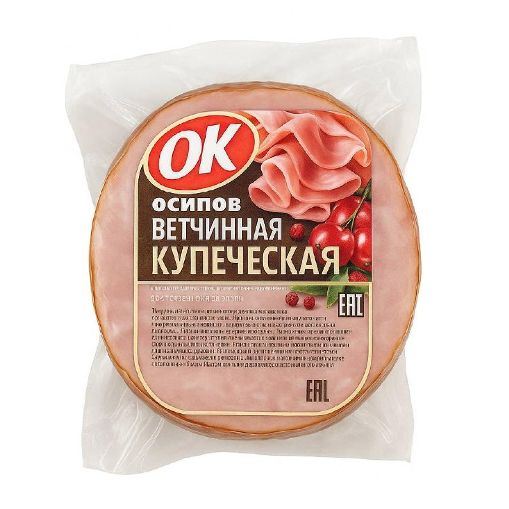 Ветчина  Купеческая ОСКО вес