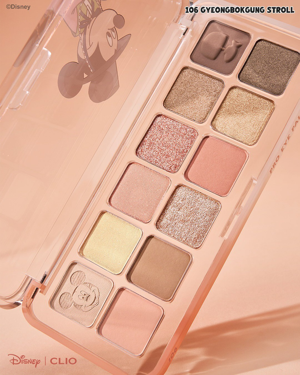 CLIO PRO EYE PALETTE AIR (MICKY &AMP; FRIENDS) - Палетка теней для век