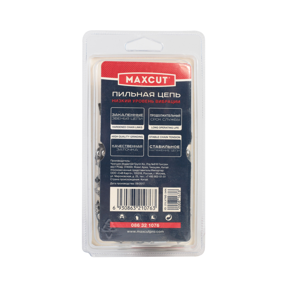 Цепь пильная MAXCUT 21LV-76E (0,325quot;, 1,5 мм, 76 звеньев)