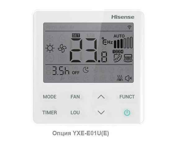 Мульти сплит-система Hisense 3 x AKT-09UR4RK8 / AMW3-24U4RJC