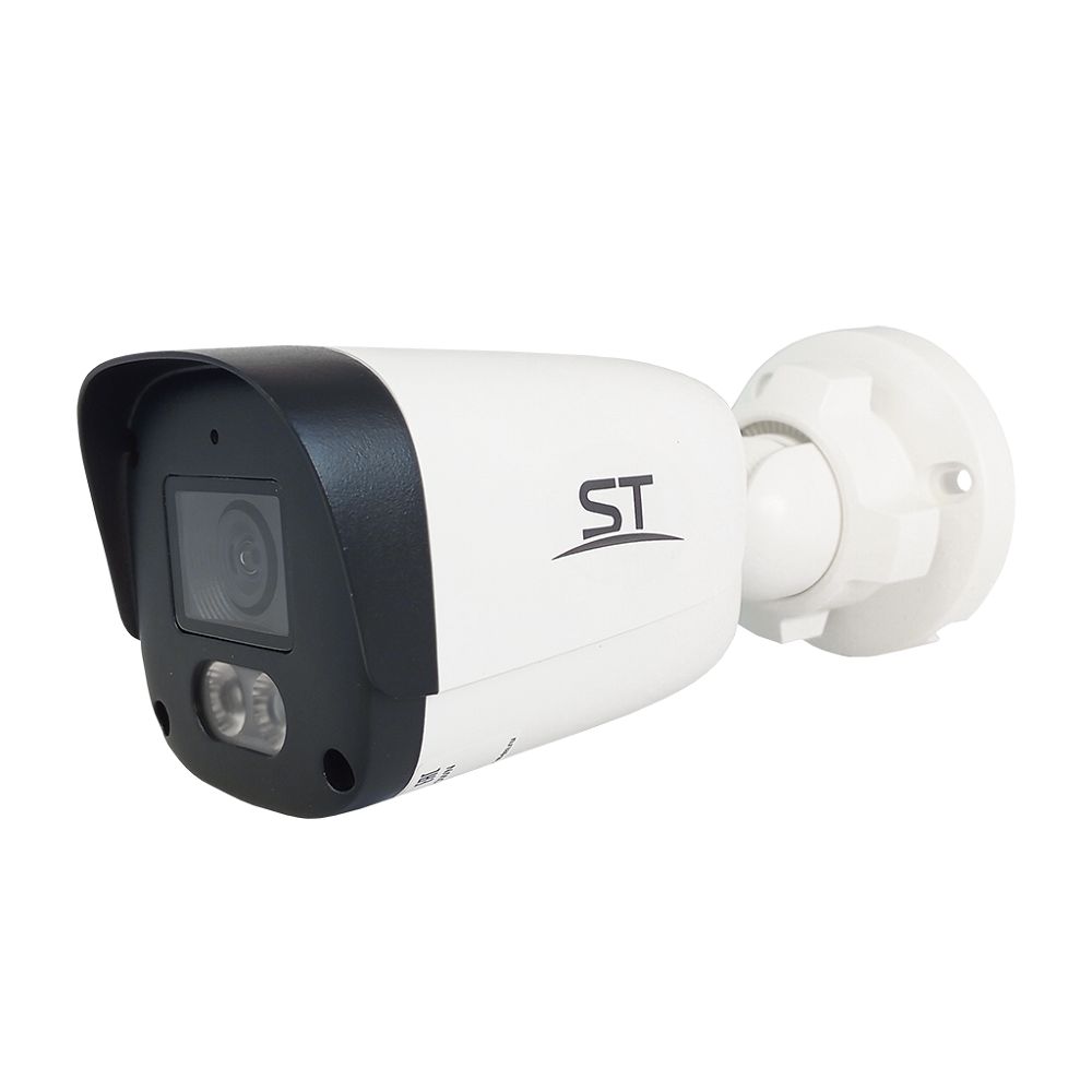IP камера ST-SK6503 TOWN (2,8мм)