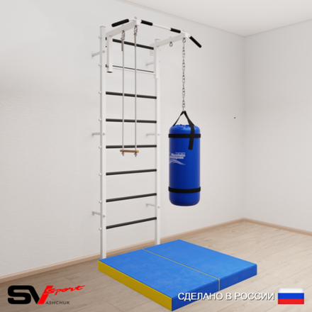 Шведская стенка Sv Sport 5125 (Турник стандарт/Трапеция/Цепь/Мешок 15кг/Мат 1м)