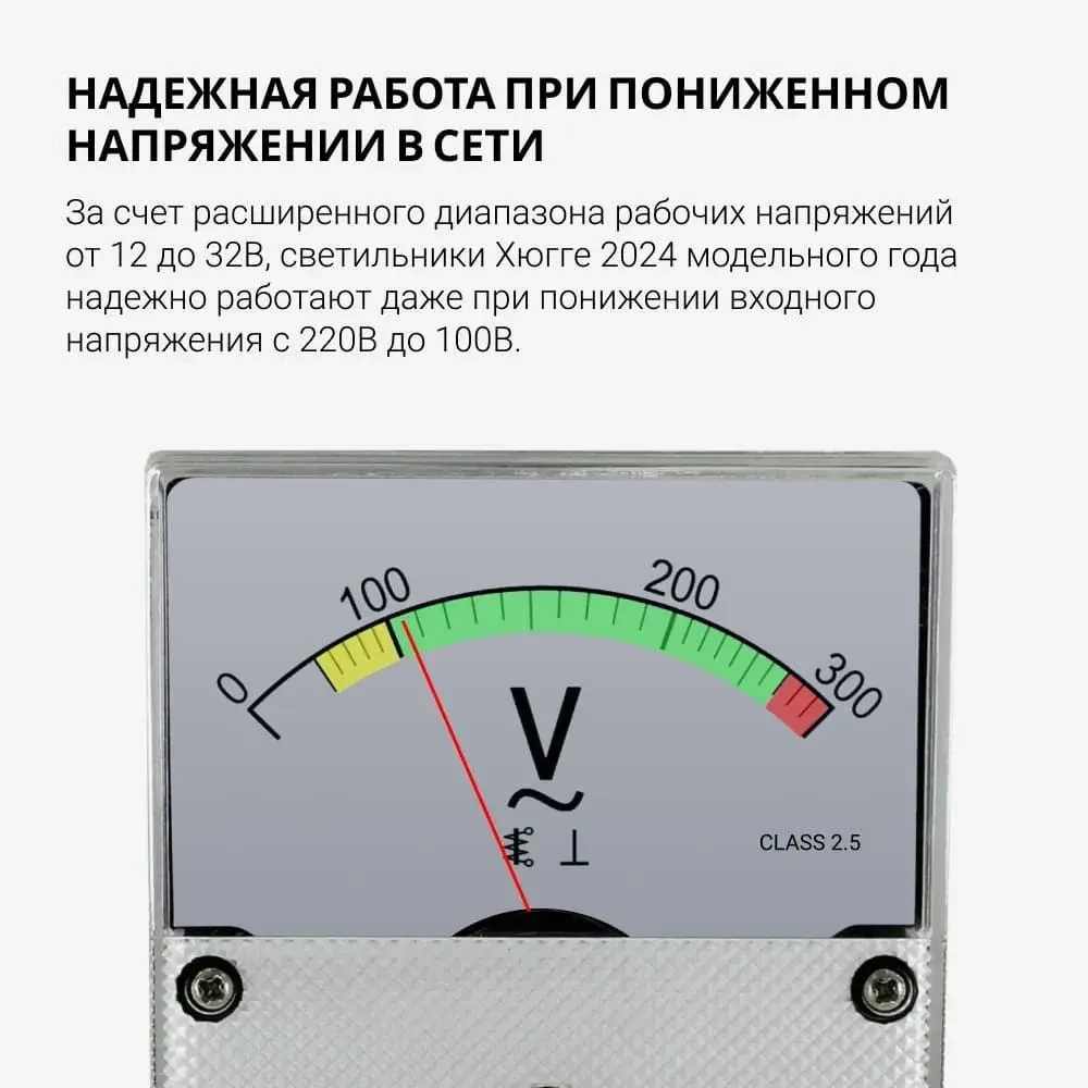 Светильник-столбик для дорожек и тропинок, 7Вт со стойкой основанием, 12-32В, 60см, Pro-Expert Hugge