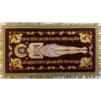 Плащаница "Спаситель" без средника, бархат, вышивка 54 х 28 см