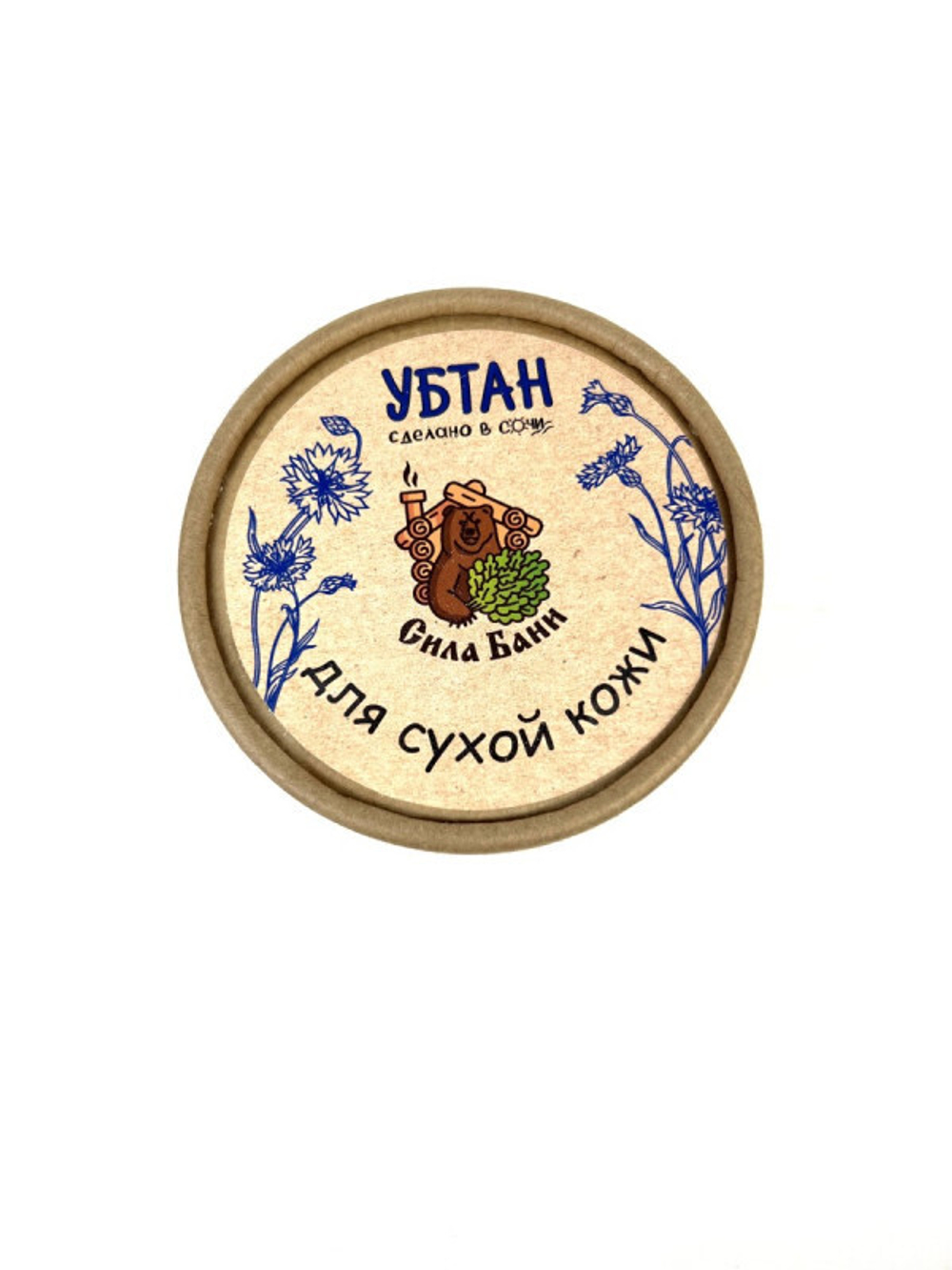 Ubtan-85g-dlja-suxoj-kozhi_1.jpg