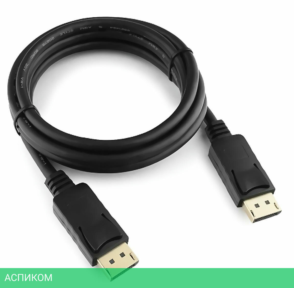 Кабель Cablexpert CC-DP2-5M черный