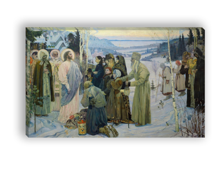 "Святая Русь", Нестеров Михаил Васильевич, картина (репродукция)