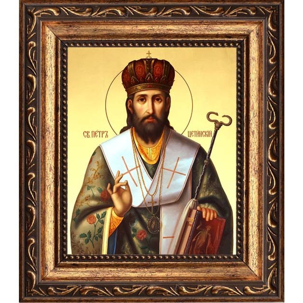 Петр Цетинский, Черногорский святитель. Икона на холсте.