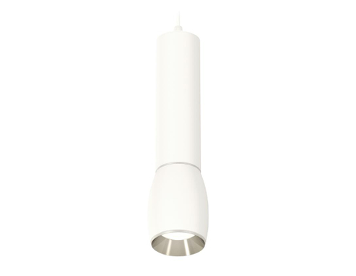 Комплект подвесного светильника Ambrella light Techno Spot XP1122020 SWH/PSL белый песок/серебро полированное (A2301, C6355, A2060, C1122, N7032)