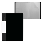 Папка с 100 вкладышами, А4, 50мм, 650 мкм, Alingar, пластик, матовые цвета ассорти