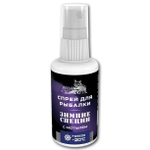 Спрей для рыбалки Sonik Baits 0.05л ЗИМНИЕ СПЕЦИИ