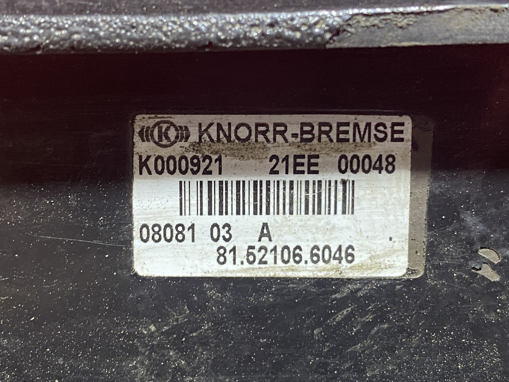 Модулятор EBS задний 2017г