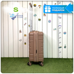 Маленький чемодан Mironpan-X, Пудровый, S с расширителем