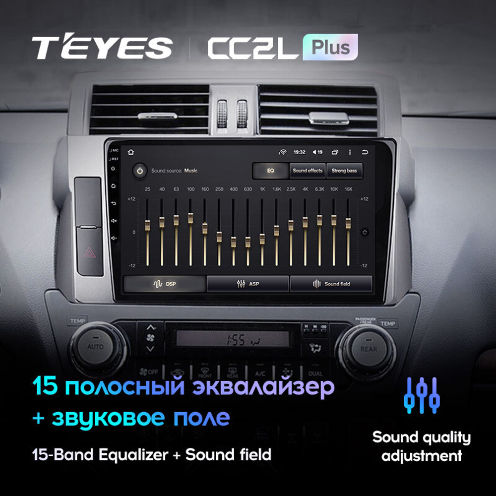 Teyes CC2L Plus 9" для TLC Prado 2013-2017