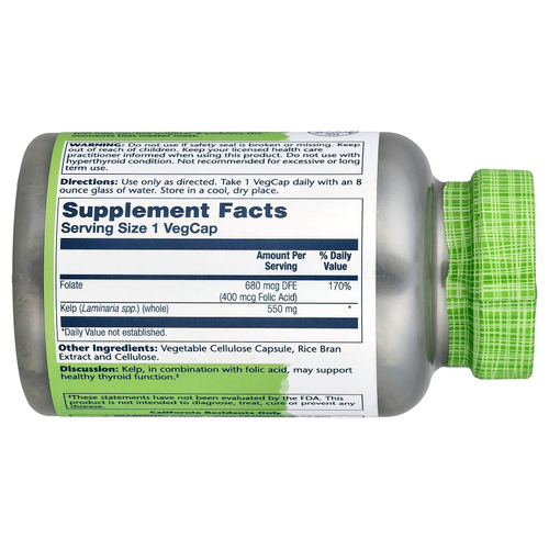 Solaray, True Herbs, бурые водоросли, 550 мг, 180 растительных капсул