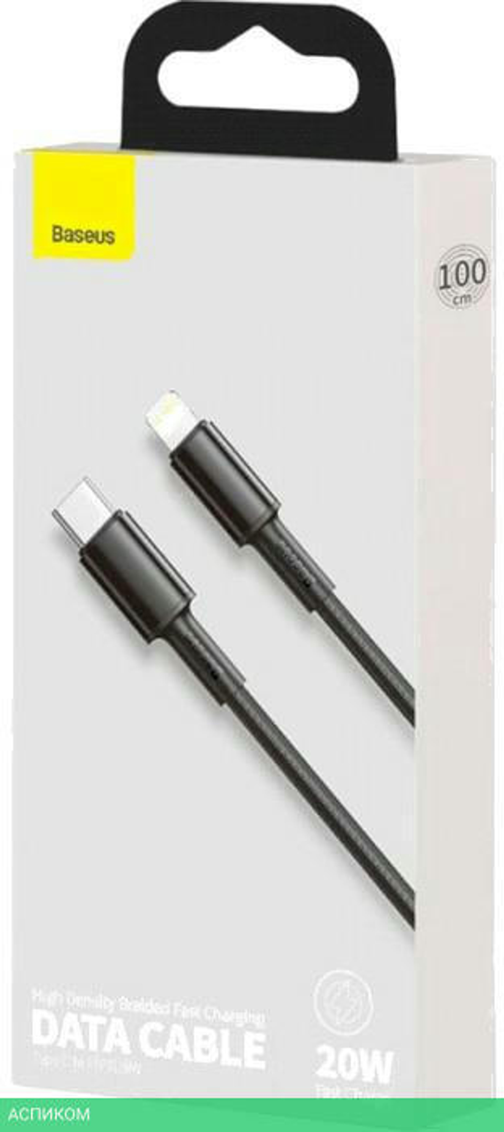 Кабель Baseus High Density 1m Black (CATLGD-01)