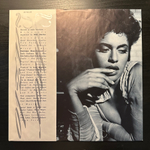 Viktor Lazlo - Hot And Soul (Германия 1989г.)