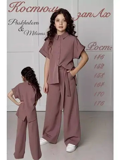 Костюм с брюками палаццо