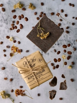 Мыло скраб с молотым кофе, маслами бабассу, какао и виноградной косточки