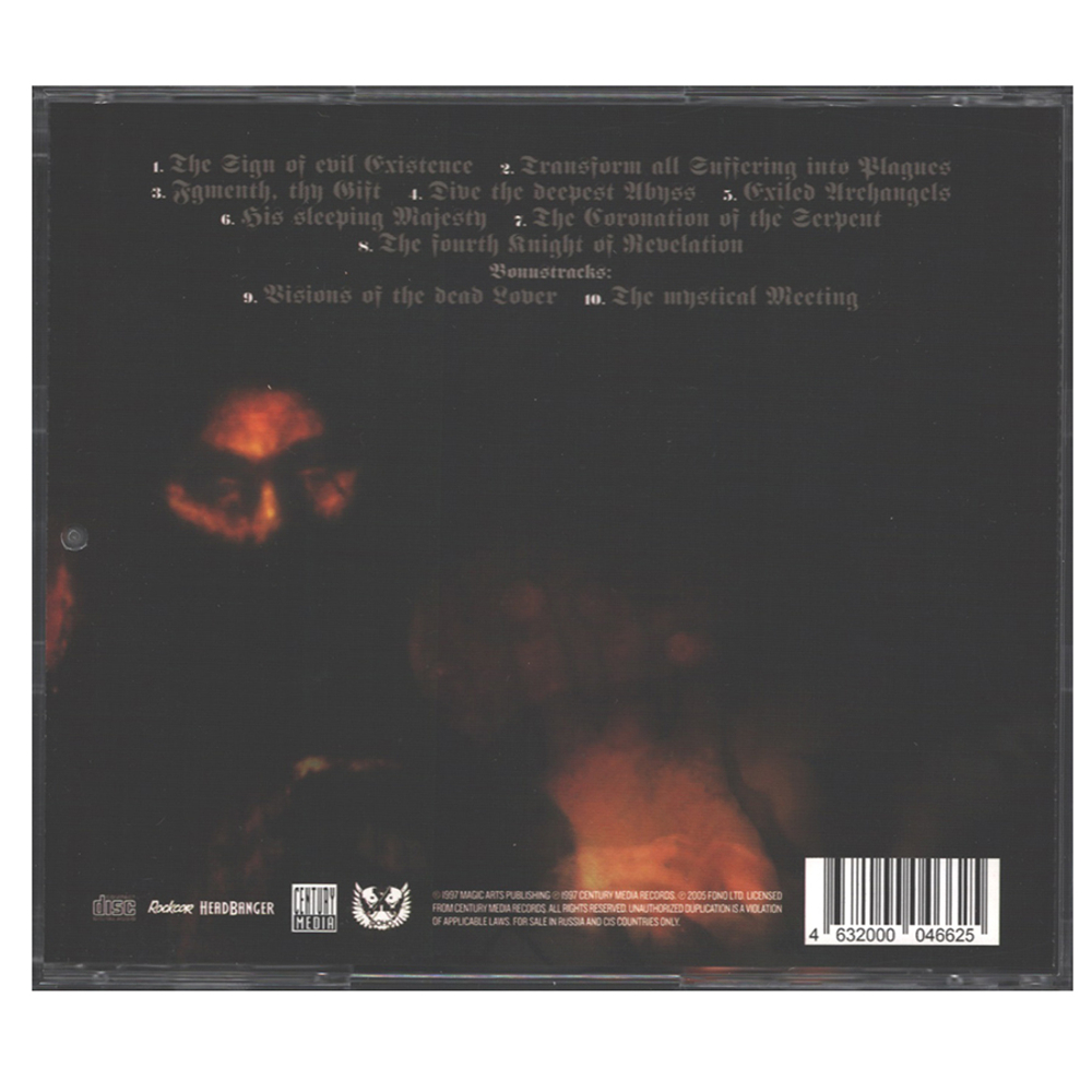 Rotting Christ / The Mighty Contract (RU)(CD)