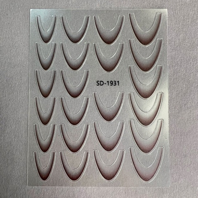 Zoo nail Наклейки Френч серый 1931