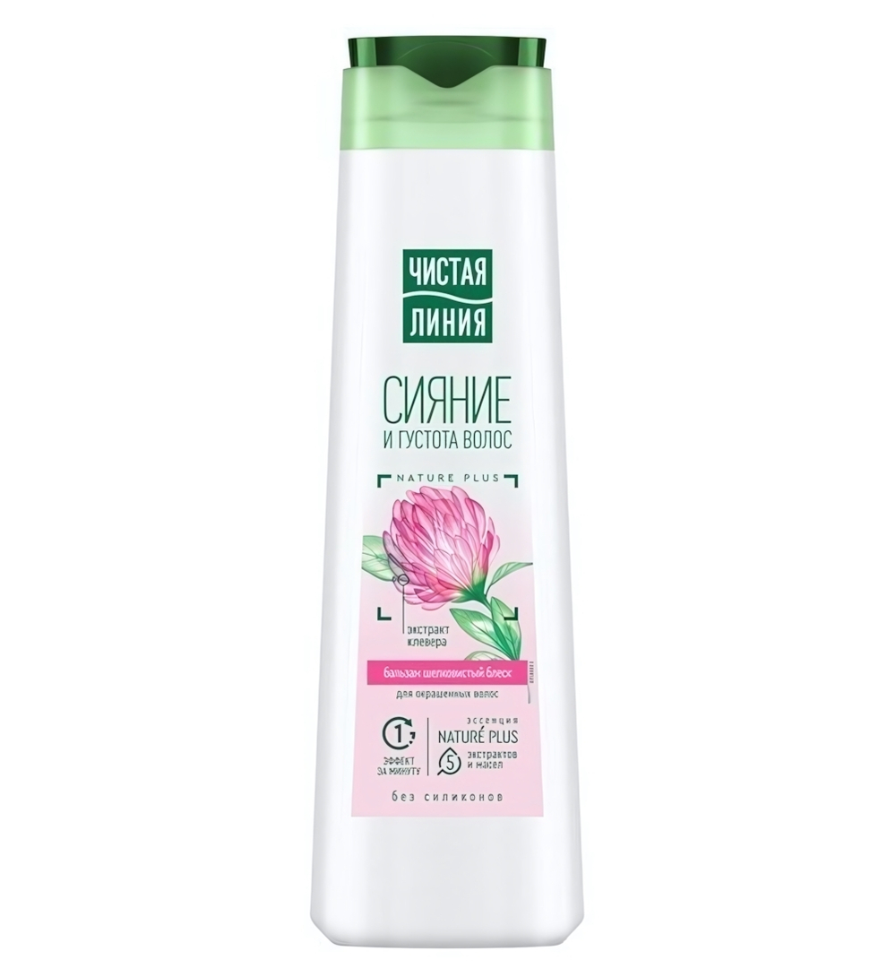 Бальзам-ополаскиватель для волос ЧИСТАЯ ЛИНИЯ Шелковистый блеск Клевер 380мл.