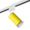 Комплект с трековым светильником Lightstar Rullo (214433+592056+202430) R1T43330