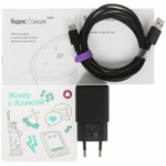 Умная колонка Яндекс Станция Лайт, бирюзовый