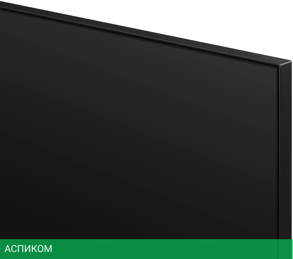 Телевизор QLED Hisense 85" 85U7Q