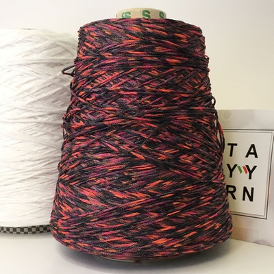 STOCK Italy. Вискоза Missoni 280м/100гр Серо-оранжево-малиновый меланж ТОЛЬКО 2 бобинки: 305 и 413гр