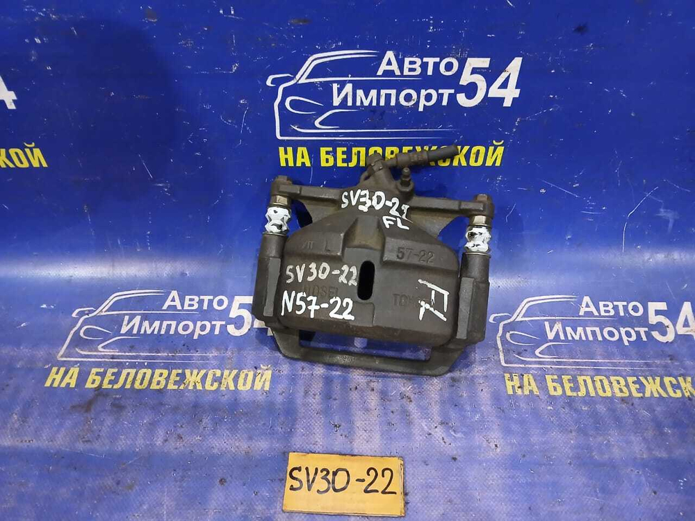 Суппорт тормозной передний левый TOYOTA CAMRY 1993