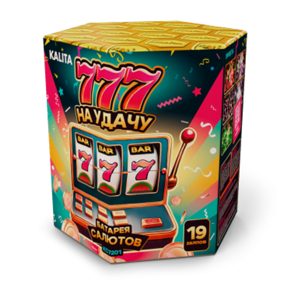 КС Батарея салютов На Удачу! (1,1"x19)