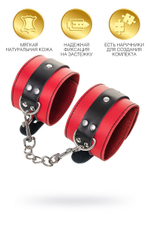 Красно-черные оковы на ноги из кожи (Цвет: красный с черным)