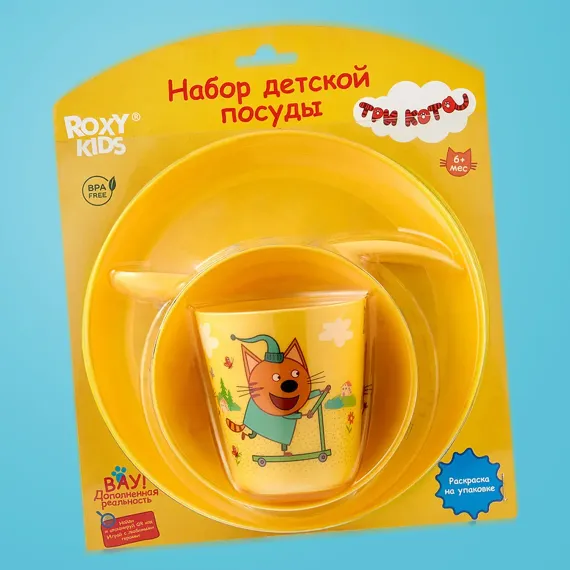 Набор посуды ROXY-KIDS Три Кота
