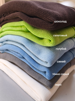 Джемпер с разрезами, хлопок