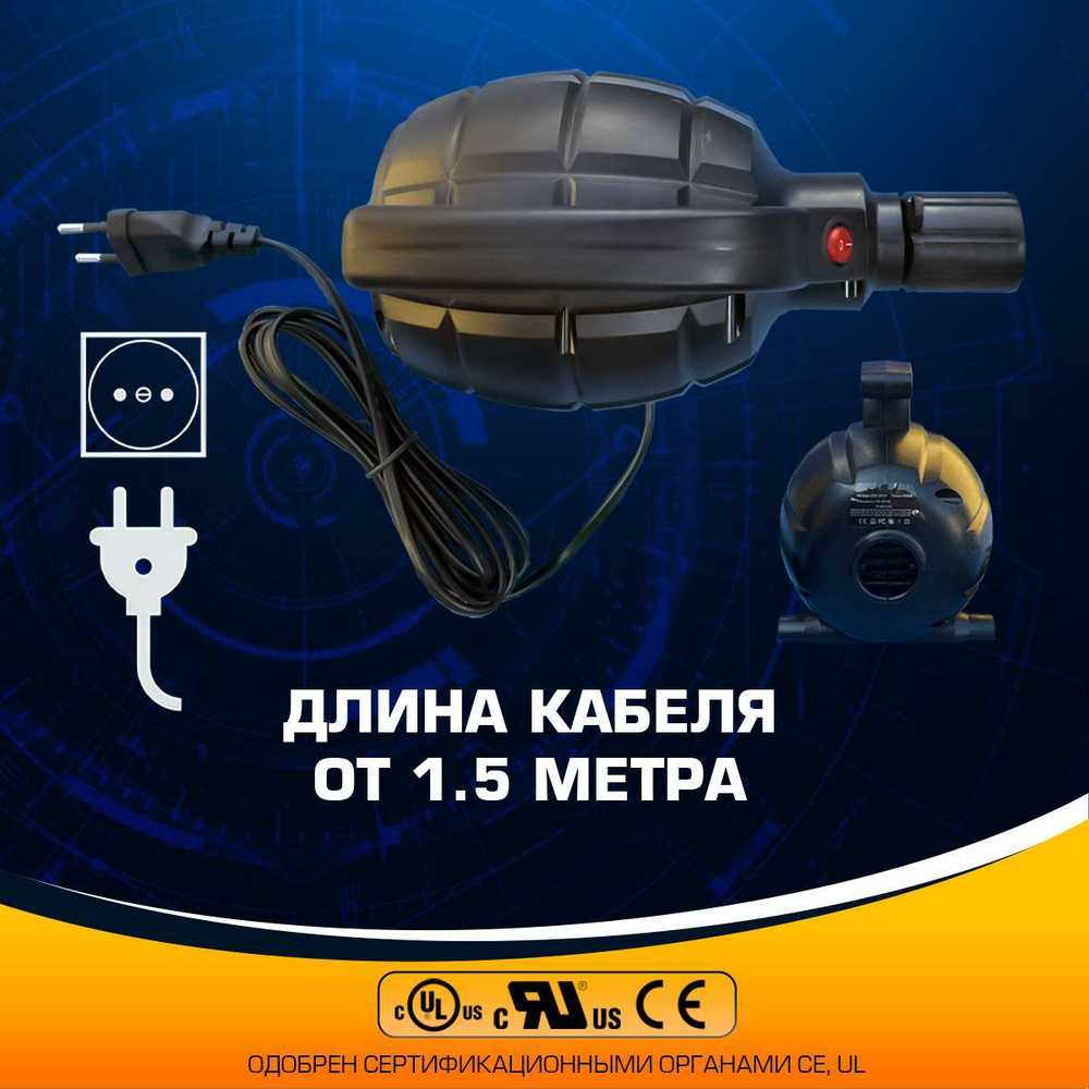 Насос для водных аттракционов ZHUOJIA, модель: zj108, 800W