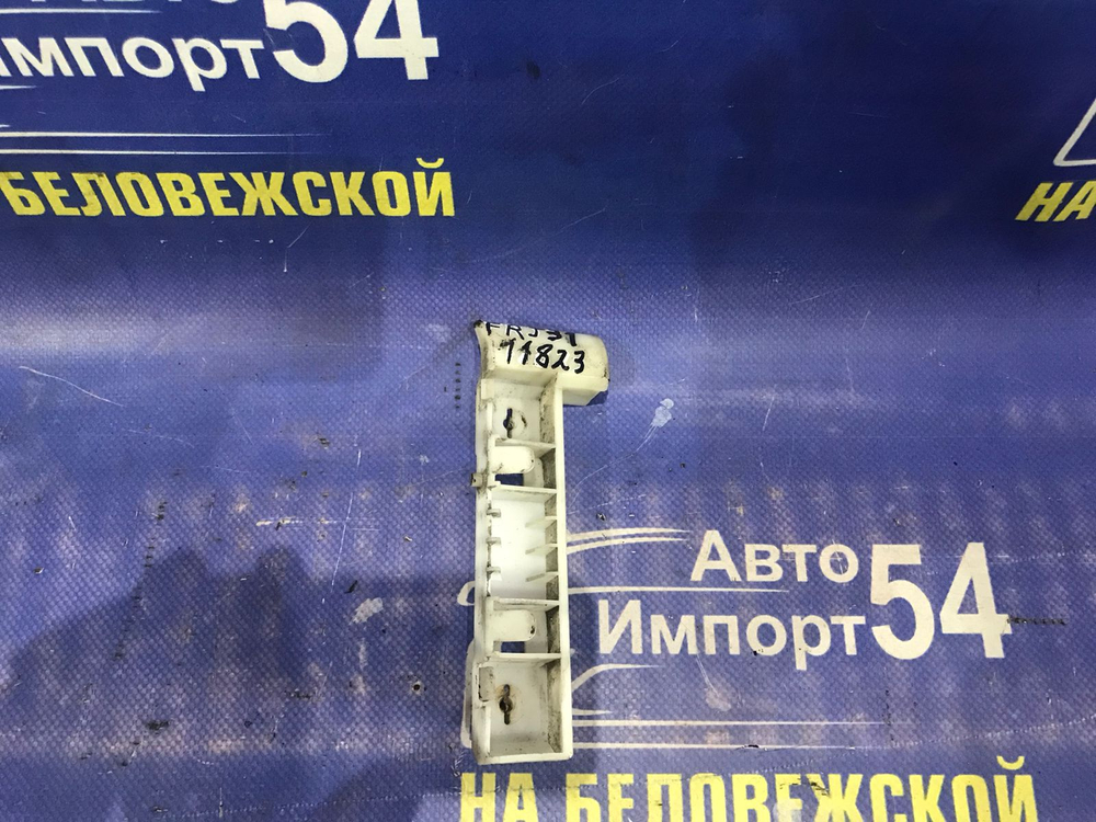 Крепление бампера переднее правое NISSAN TEANA 2003-2008